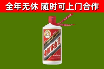 丰都县回收飞天茅台酒