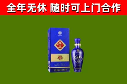 丰都县回收杜康