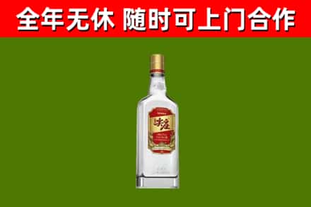 丰都县回收尖庄酒