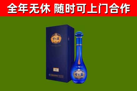 丰都县回收梦之蓝M6