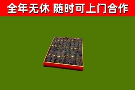 丰都县回收海参